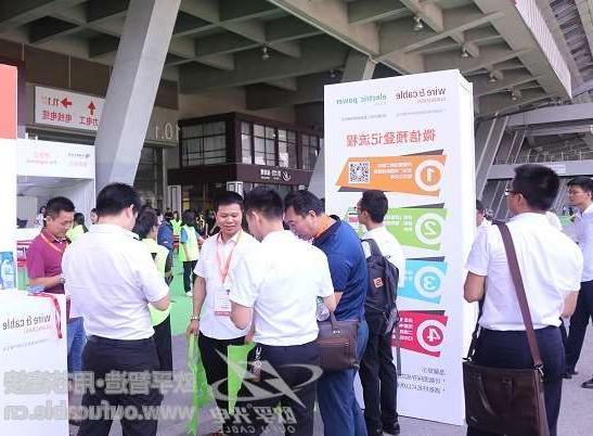 江门市第十二届广州电线电缆展定于7月21-23日举行